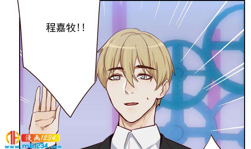 第56话 去上综艺吧28