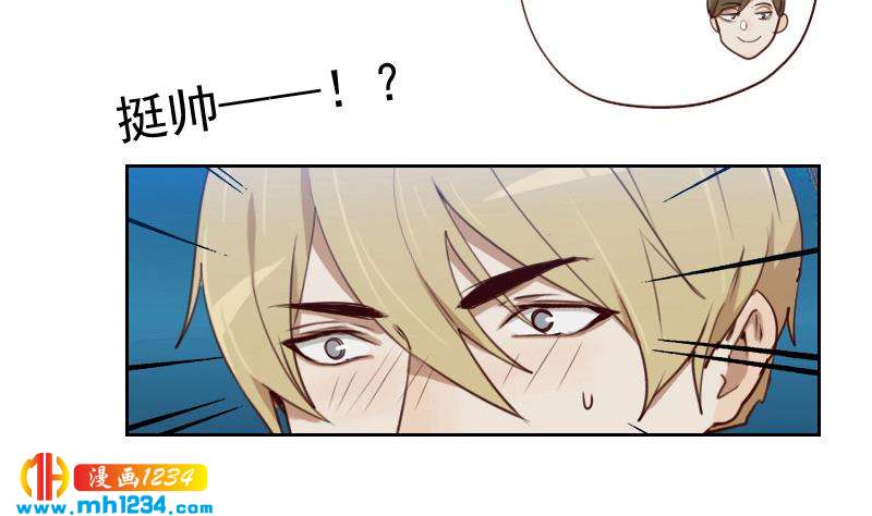 第46话 家的感觉9