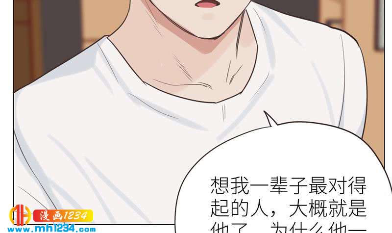 第145话 证据确凿50