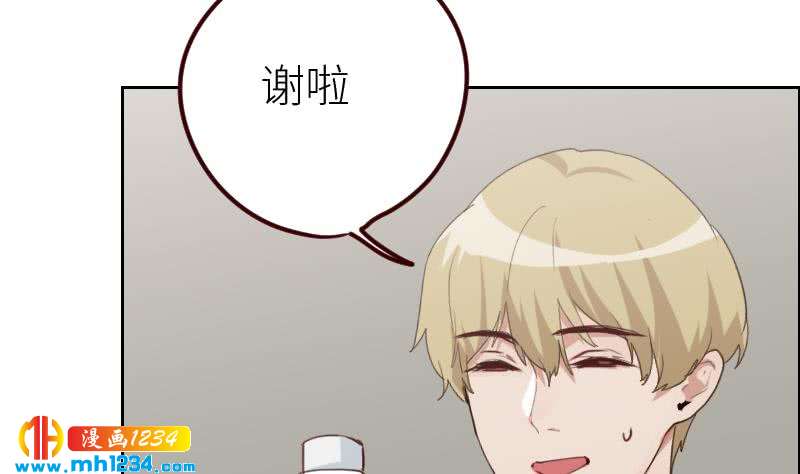 第117话 我相信他10