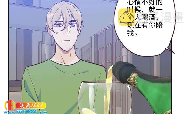 第36话 现在有你陪我18