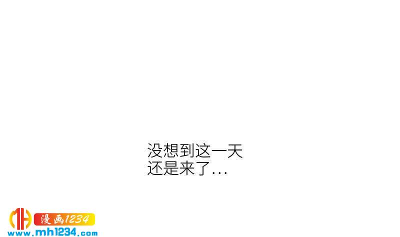 第79话 我不是他67
