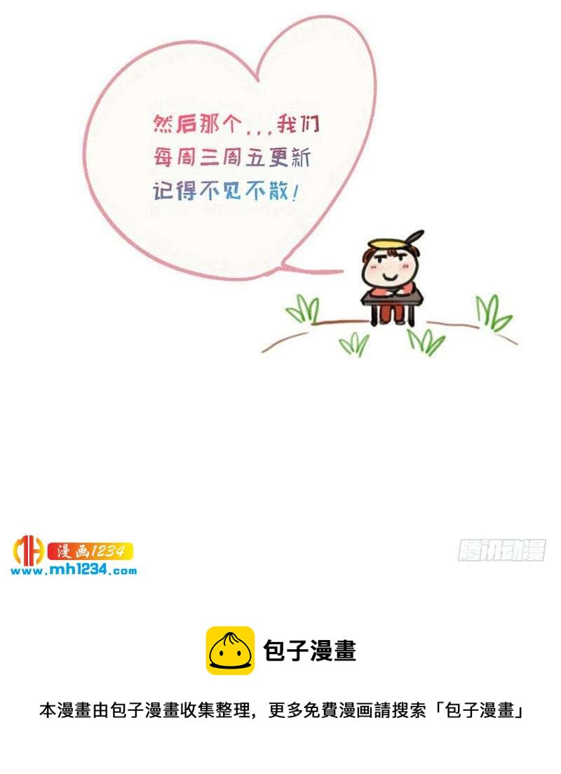 第139话 羞耻的照片113