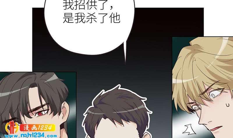 第135话 判决26