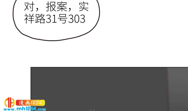 第141话 杀青31