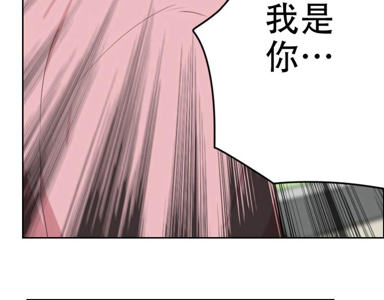 第7话 你，你过得还好吗？7