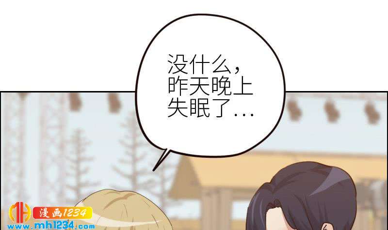 第114话 震惊！霍逸转性了！11
