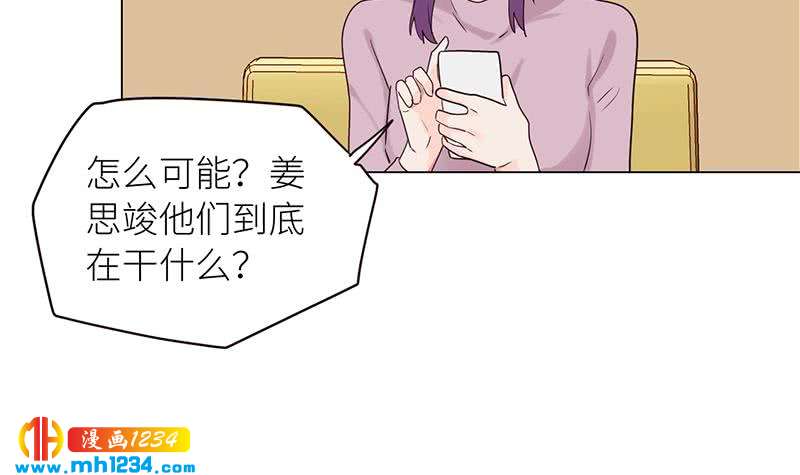 第129话 怎么会这样？！29