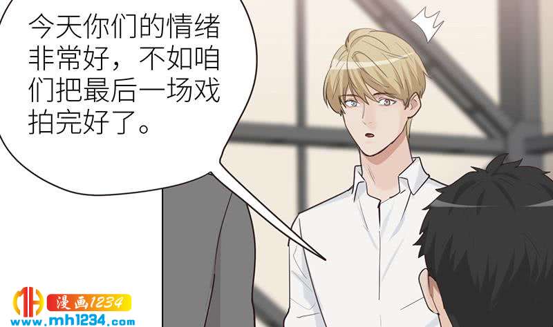第138话 他们回来了88