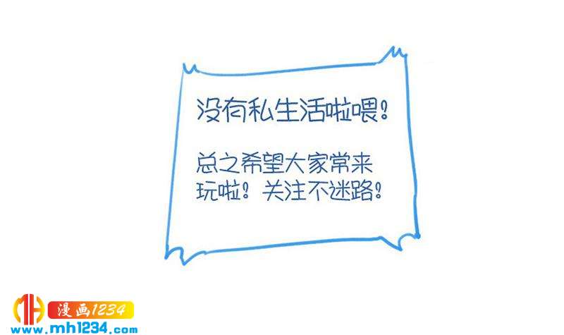 第126话 身材很好104