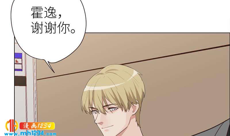 第143话 不能放过他们！18