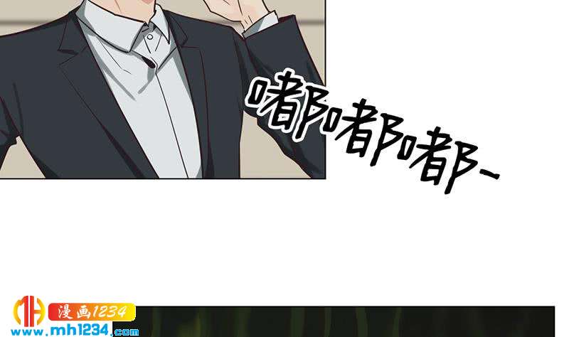 第136话 公婆召见42