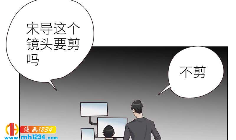 第141话 杀青81
