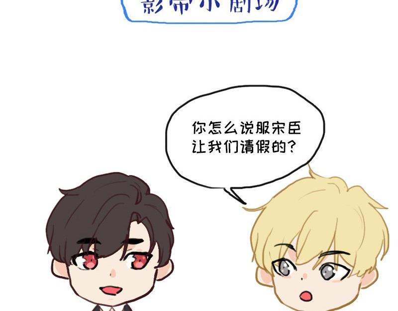 第134话 遗憾74