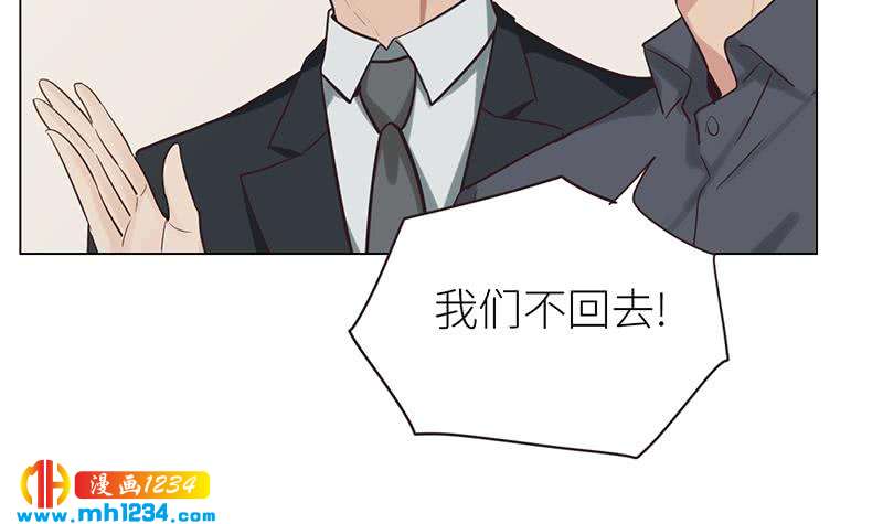 第136话 公婆召见89