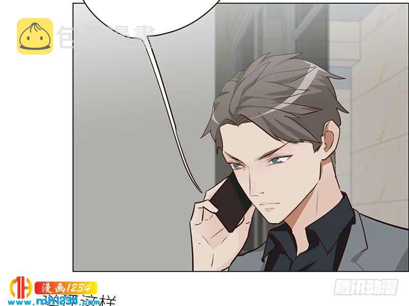 第125话 在想我吗？93