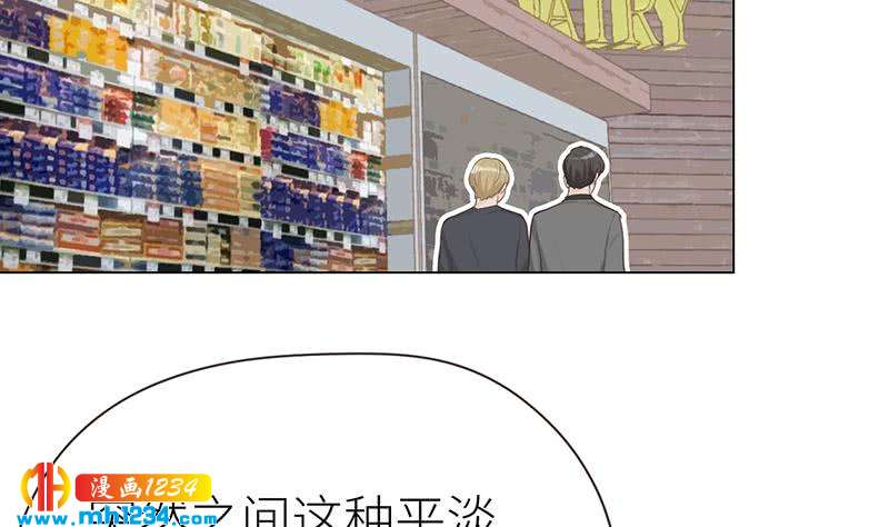 第143话 不能放过他们！46
