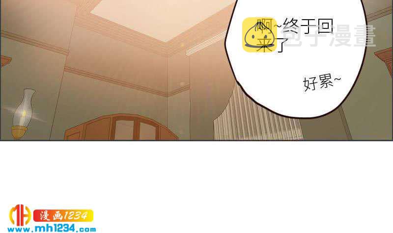 第107话 霍逸害羞了？26