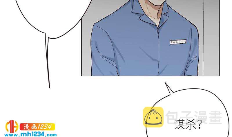 第135话 判决12