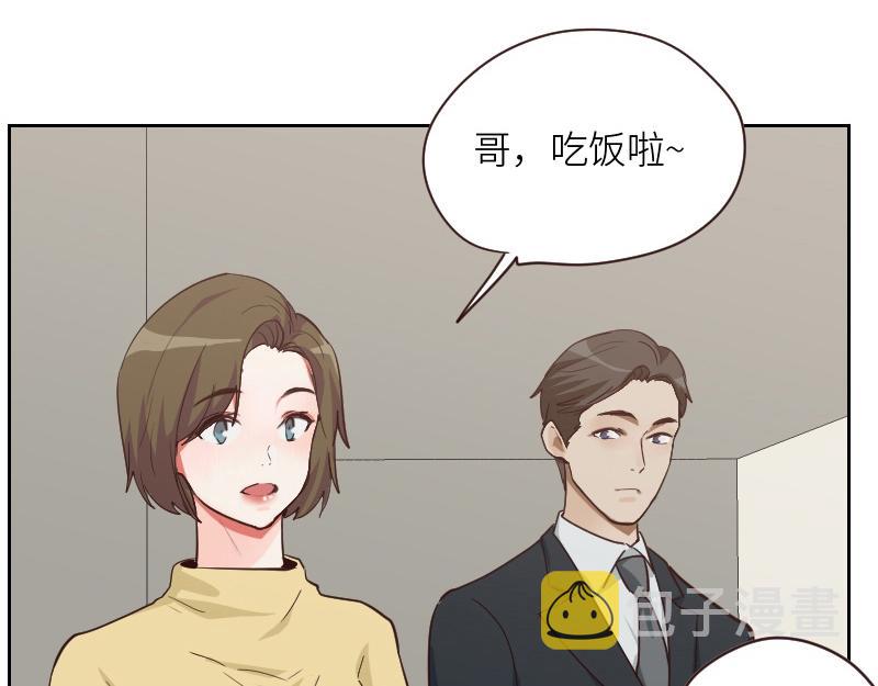 第124话 尹康和闯祸了！6