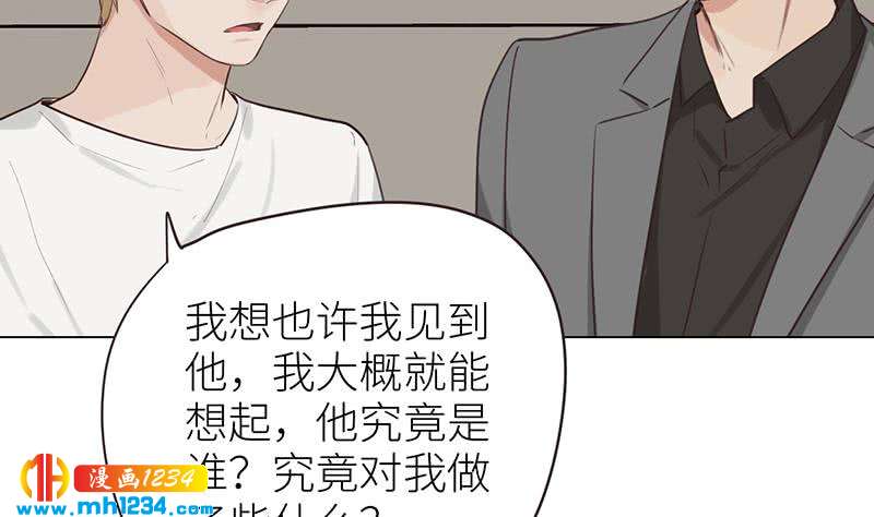 第140话 死因！25