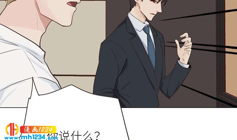 第145话 证据确凿25