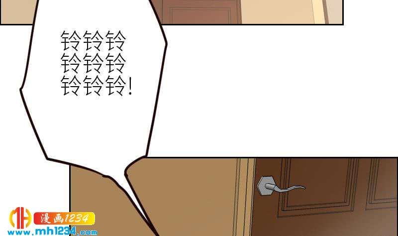 第115话 搞事，公关鬼才阿牧73