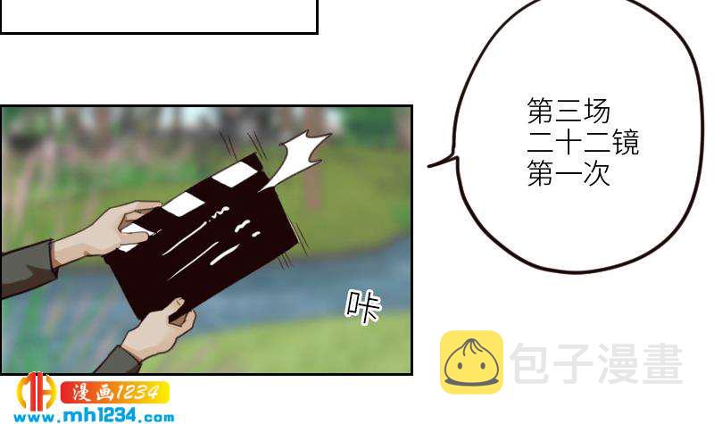 第89话 重回剧组34