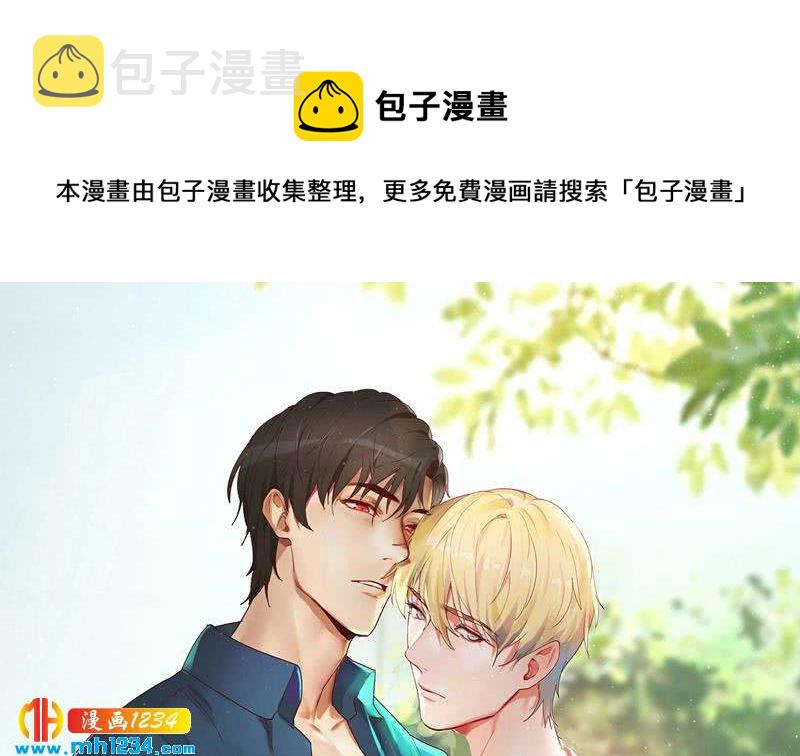 第45话 戏精霍总上线0