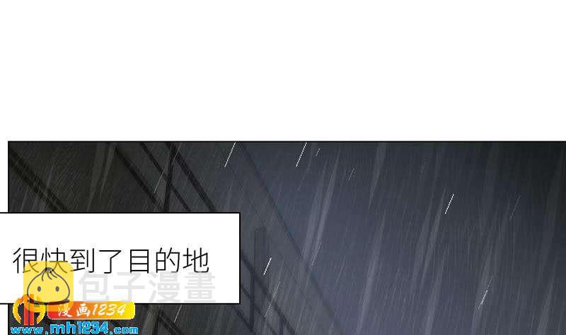 第140话 死因！30