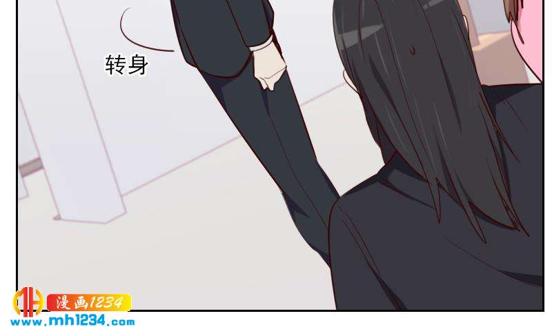 第44话 霍逸来了46
