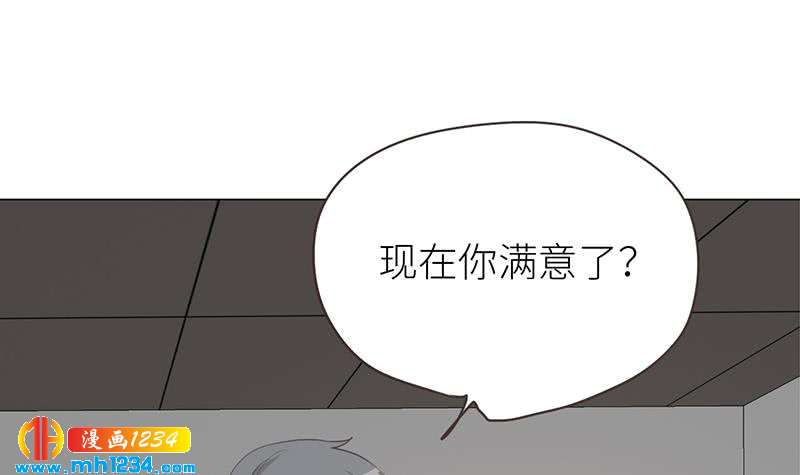第146话 贤惠的敖总8