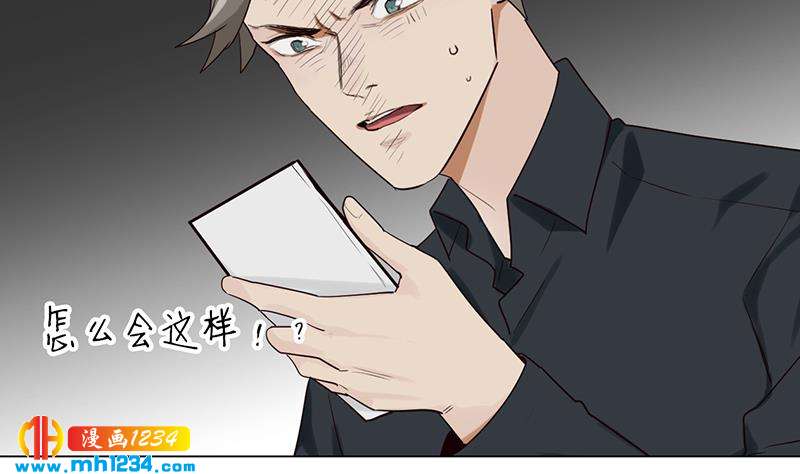 第129话 怎么会这样？！15