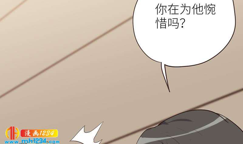 第146话 贤惠的敖总57