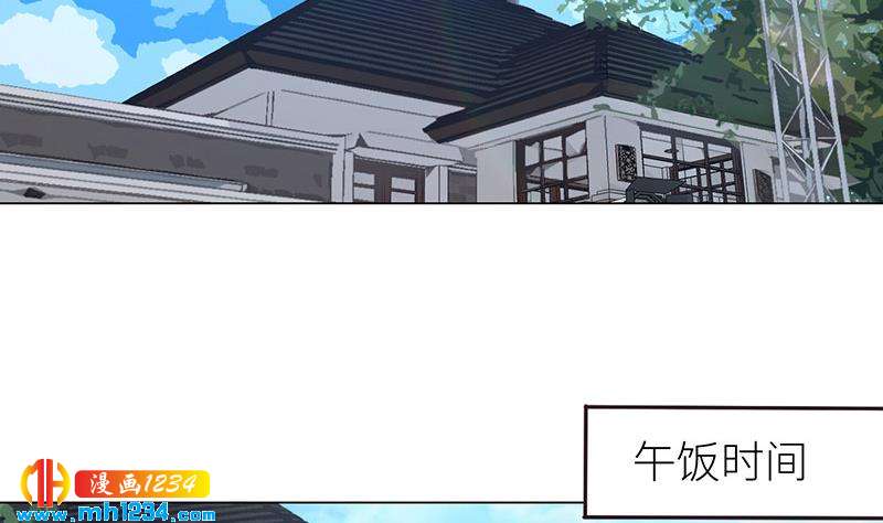 第149话 出大事了15