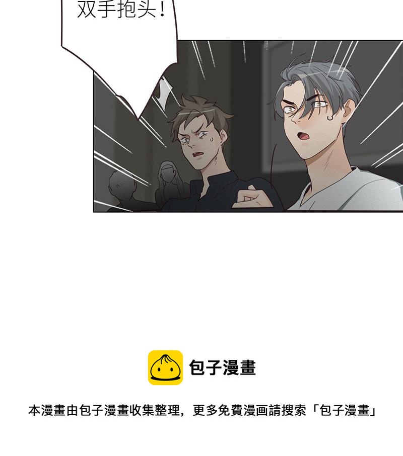 第142话 被抓40