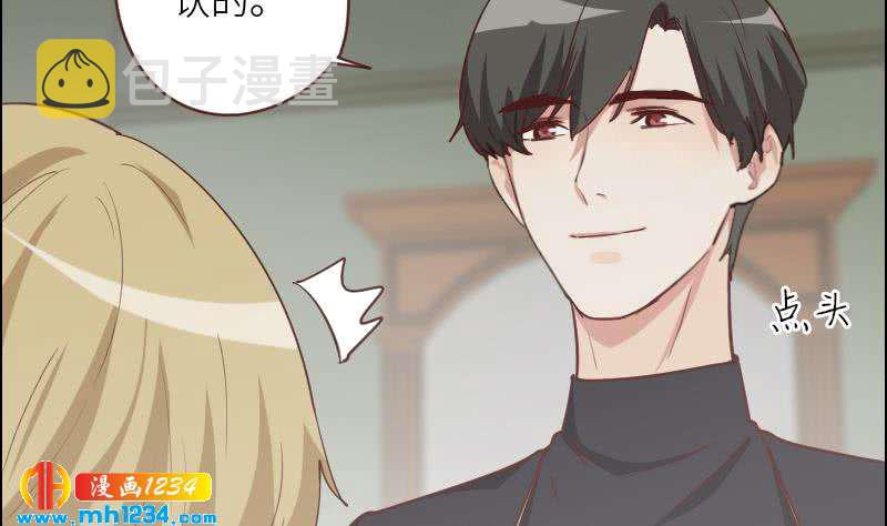 第121话 你能原谅我么？42