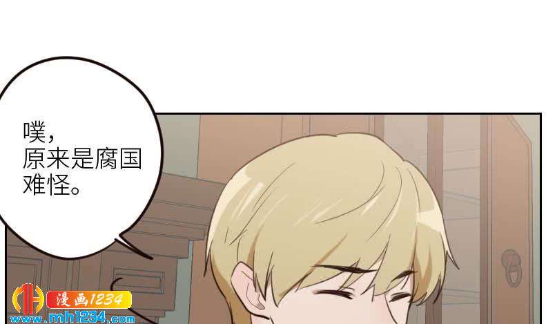 第108话 霍逸，我相信你11