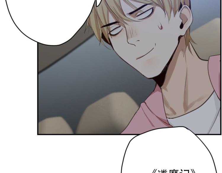 第15话 这是要翻拍新华字典？36