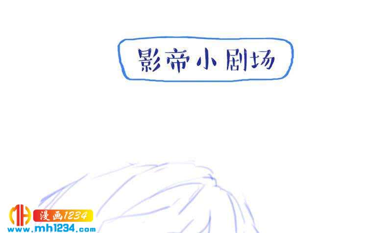 第113话 那不是意外62