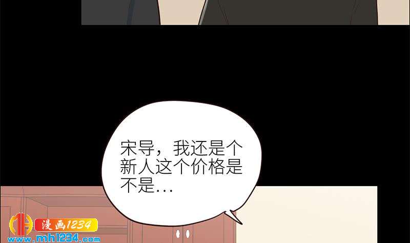 第126话 身材很好69
