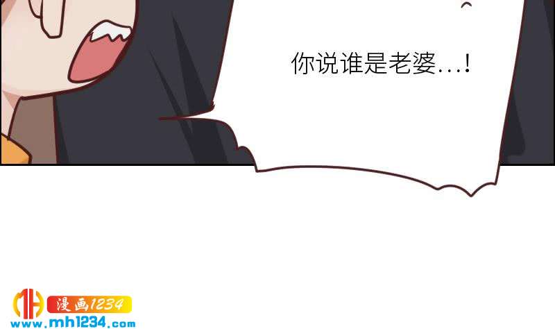 第122话 梦醒时分73