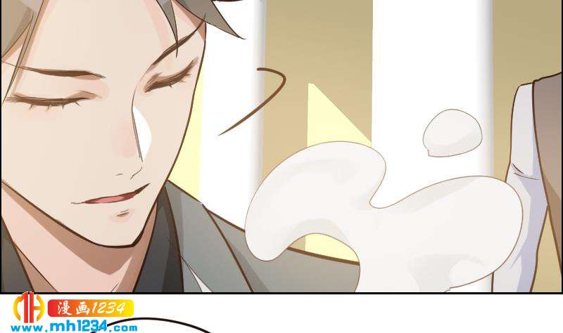 第104话 你这个小三49