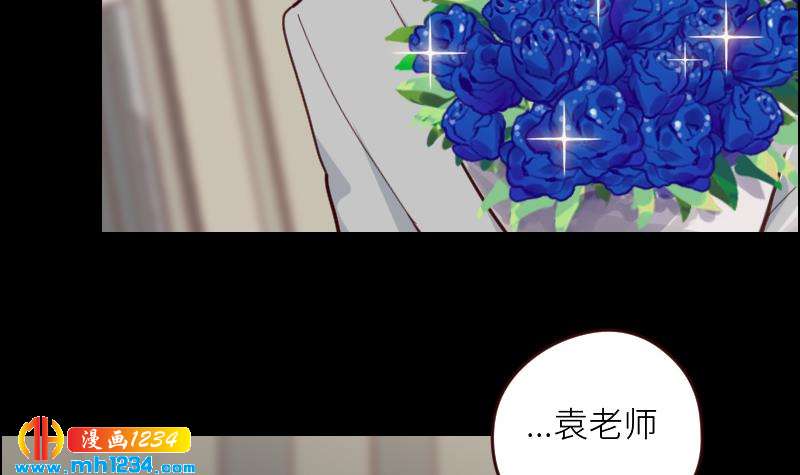 第119话 误会重重32