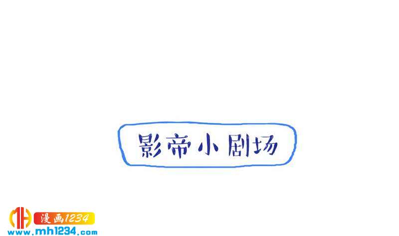 第46话 家的感觉43