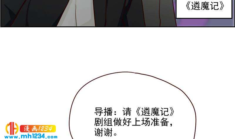 第55话 重生未必是坏事60