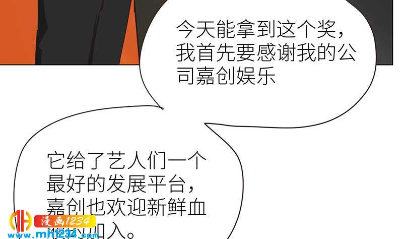 第148话 是你主动的25