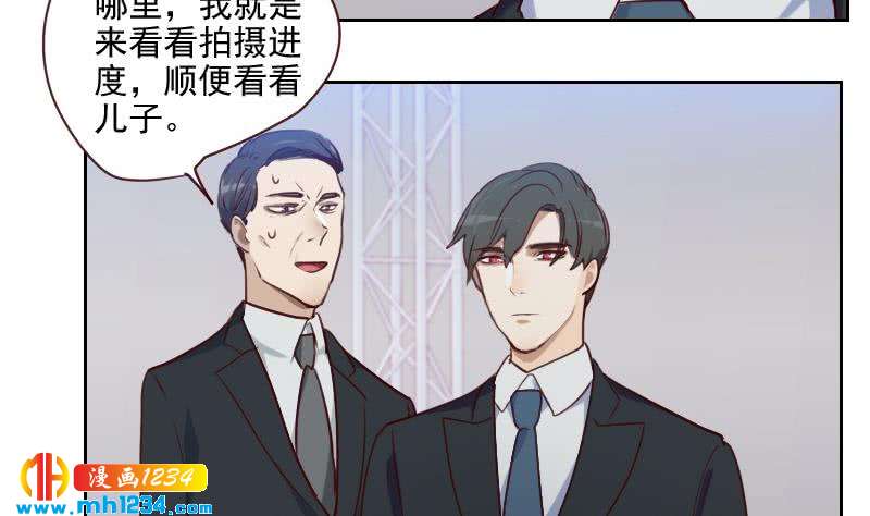 第44话 霍逸来了34