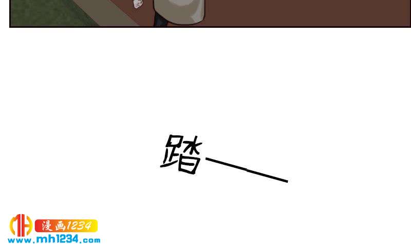 第109话 马甲…要掉了！31
