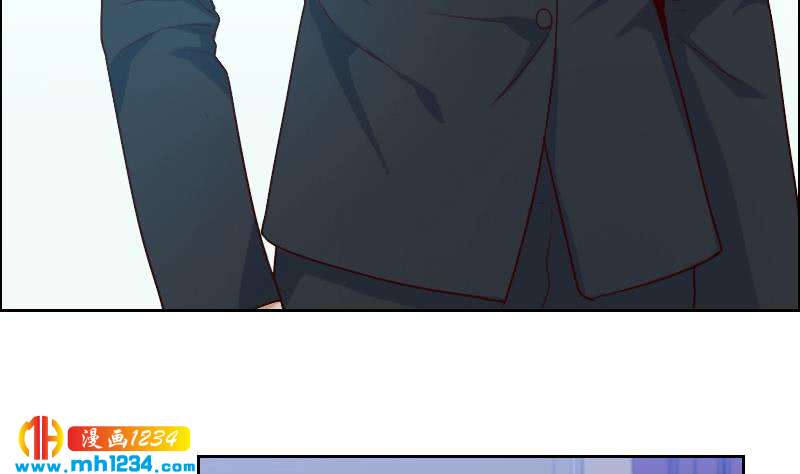第61话 两个霍总？！9